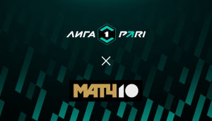 Шинник — Факел (11.10.2025)