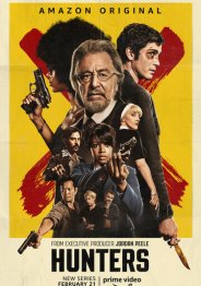 Охотники 2020