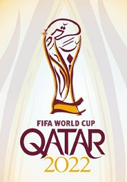 Греция - Испания